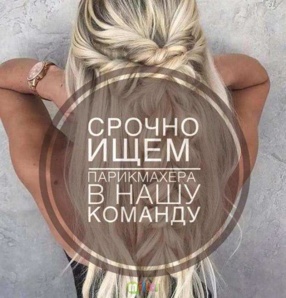 �������� ����������-��������� (����)