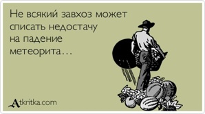 ��������� ���������� ���������� (����)