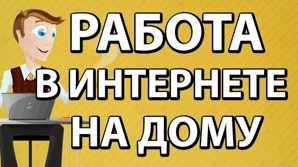 �������� �� �������� � ������� �������� ��������� (����)