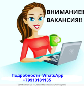 �������� �������� �� �������� (����)