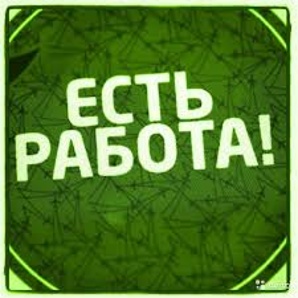 �������� ����� ��������� (����)