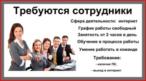 ��������: ������������� ��� ��������� ������ (����)