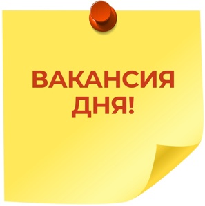 �������� - ��������� ������ � ��������� ����� ��������� (����)