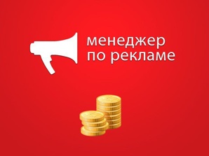 �������� �� ������� ��������� (����)