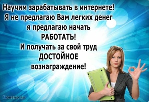 ���������� � ��������� ����� (����)