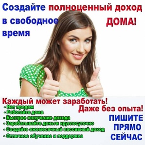 �������� �� ���������� � ������� ��������� (����)