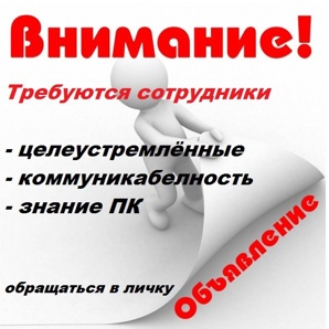 ���������� �� ������� � ��������� ��������� (����)