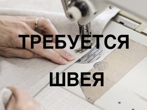 ����, ���������� ��������� (����)