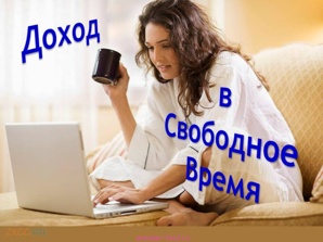 ��������� ���������� ������ (����)
