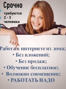 ������������� �� ��������� ������ ��������� (����)