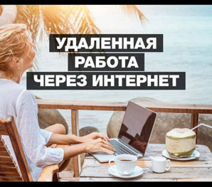 �������� ��������-�������� ������ (����)