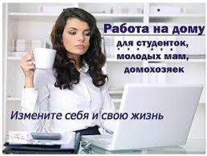 ��������� �������� �� ������ � ��������� (����)