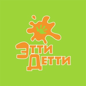Требуется продавец-консультант в магазин детской одежды (Фото)