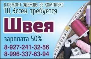 � �� ����� (65 ��������) ��������� ���� (����)