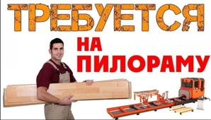 ��������� ������� ��� ������������ �������������� (����)