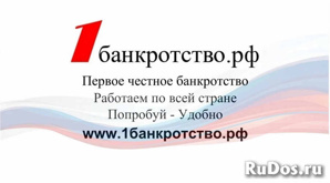 ����� �� ������ �������� � ����� ����������� ���������� ��� (����)