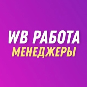 �������� ��������� ��������� (����)
