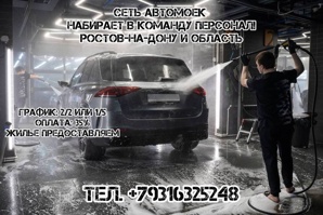 �������� � ������� ������������ (����)