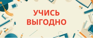 PROMOKOSHKA � �������� ��������� ������� (����)