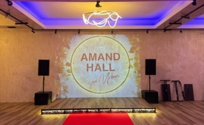 ����� ����� ������ ����������: ��������� ���� Amand Hall (����)