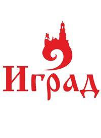���������� ����, ������� (����)