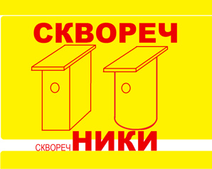 ������ �����������. ����� � � ������� (����)