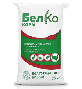 Купить комбикорм для индеек — лучшее питание для набора массы и здоровья (Фото)