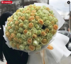 Букет из 101 розы (Фото)