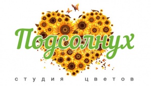Цветы с доставкой в Кирове (Фото)