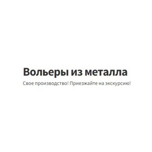 ������������� ������� ��� ����� - ������� �� ������� (����)