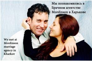 ������� ��������� Mordinson (����)
