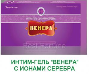 Когда хочется зарабатывать, а не работать! Для женщин (Фото)