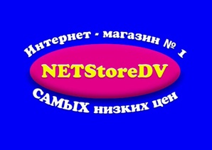 �NETStoreDV� (����)