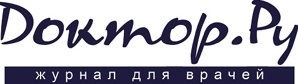 Журнал для врачей (Фото)