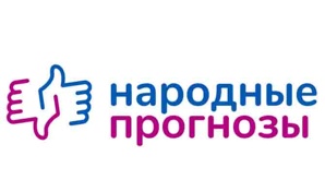 ������ �������� �� ����� �� ������� �Narodprognoz� (����)