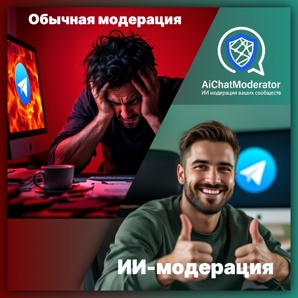 ��������� Telegram ��������� (����)