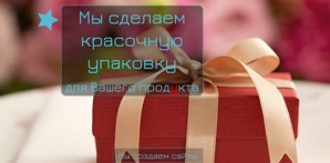 ������� ���� - �������� ������ (����)