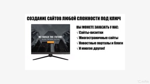 �������� � ��������� ������ ��� ���� (����)