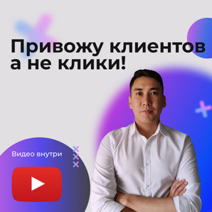 �������� �����. ��������� ������ ������, [�������] (����)
