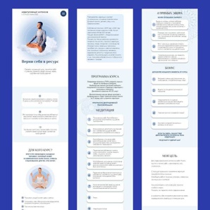 �������� ������ | Ui/UX �������� (����)