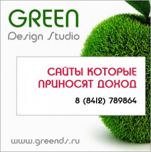 Хотите качественно и быстро сделать сайт? Обращайтесь к нам! (Фото)