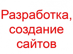 ���������� ������ (����)