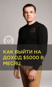 ����� +2 275 000 ������, ����� �� ��������! (����)