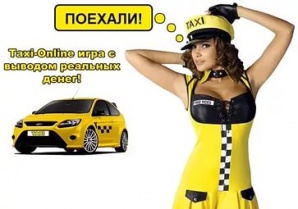 ������ �1 ������ ��� ��������� � ���� "��������". (����)