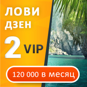 ����������� �apa���o� � ���e����� �� ������� (����)