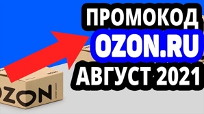 ��� ������� �������� ���������� �� �������� �� �����? (����)