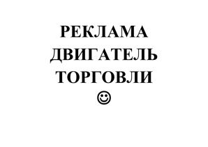 ����� �������� ���������� �� ����� ���������� (����)