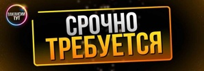 �������� ����� (������ �� ����, ��������) (����)