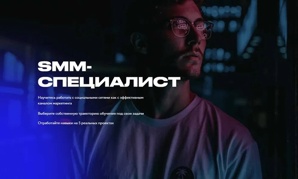 ��� ����������. ���������� (����)