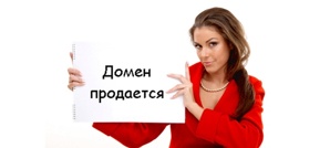 ��������� ����� DUTYFREE (����)